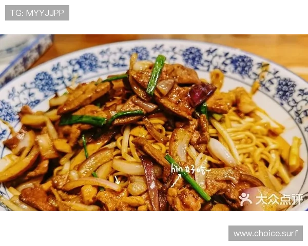 金榜麵館：傳承經典的美味麵食饗宴